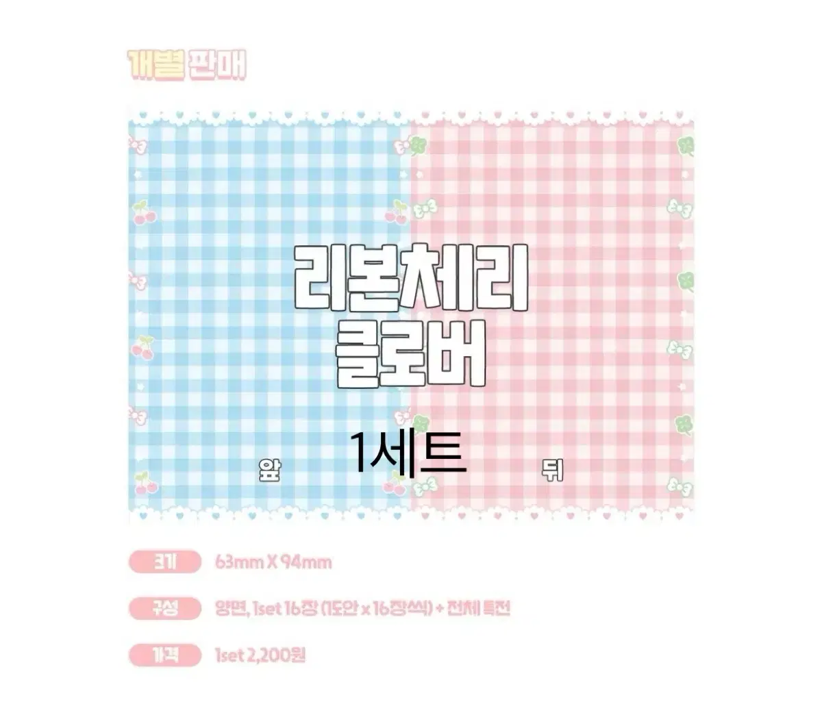 thumbnail-8